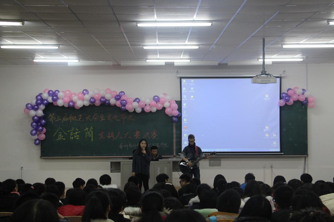 鍥剧墖2.jpg 鍥剧墖2.jpg