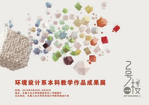 封面.jpg 封面.jpg