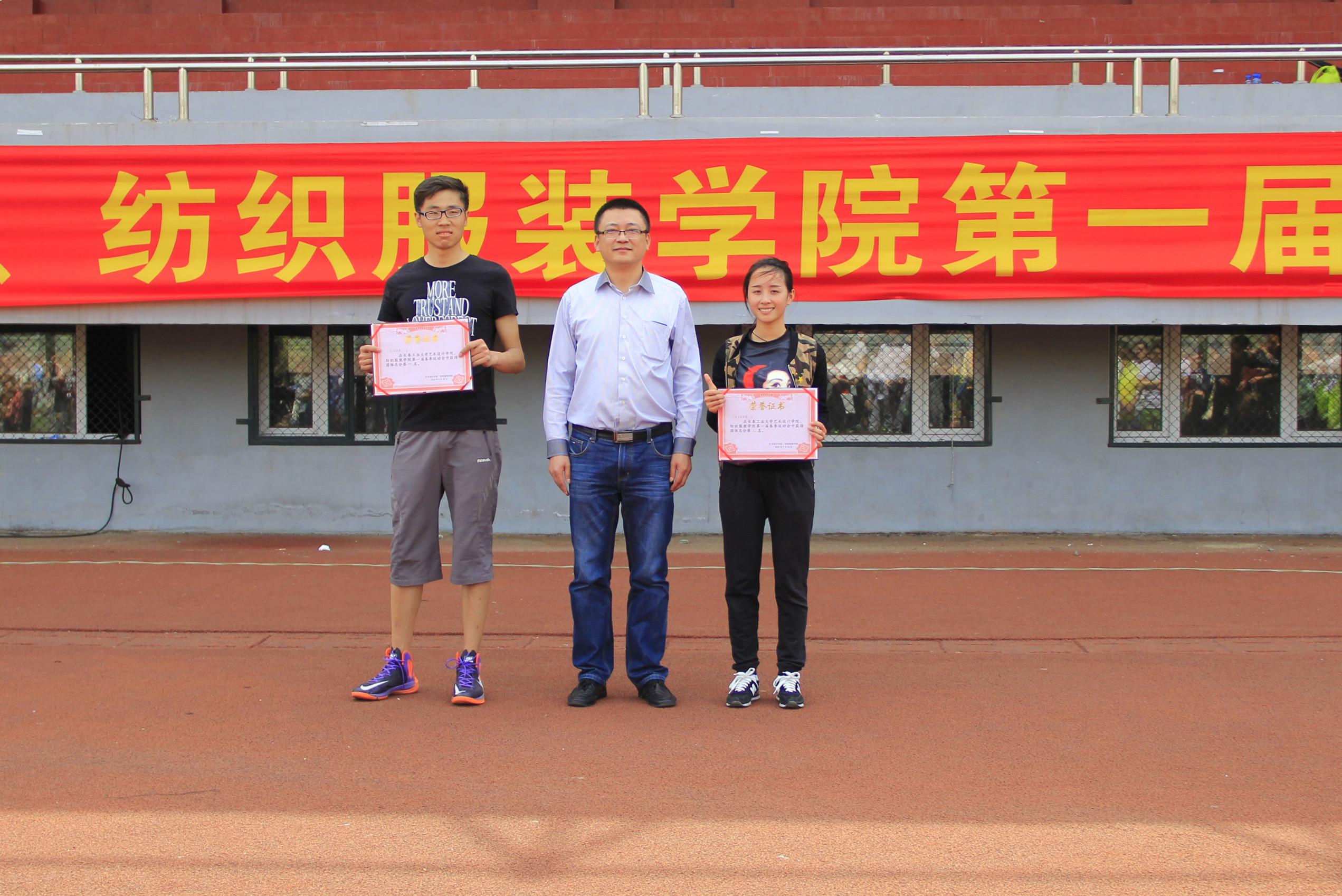 14301344192294980.jpg 14301344192294980.jpg